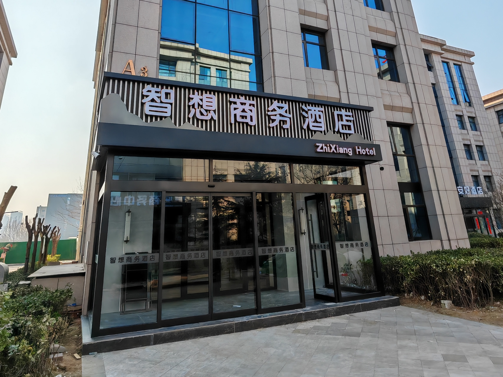 北京亦庄商务酒店智能客控案例