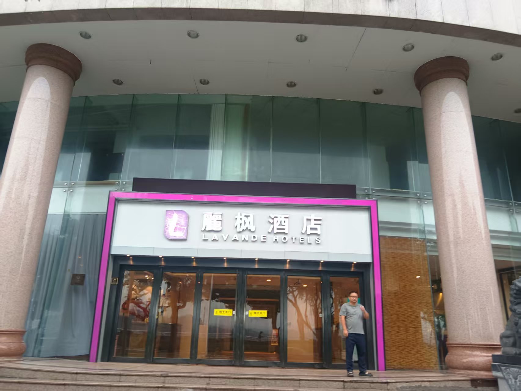 汕头海滨酒店智能改造