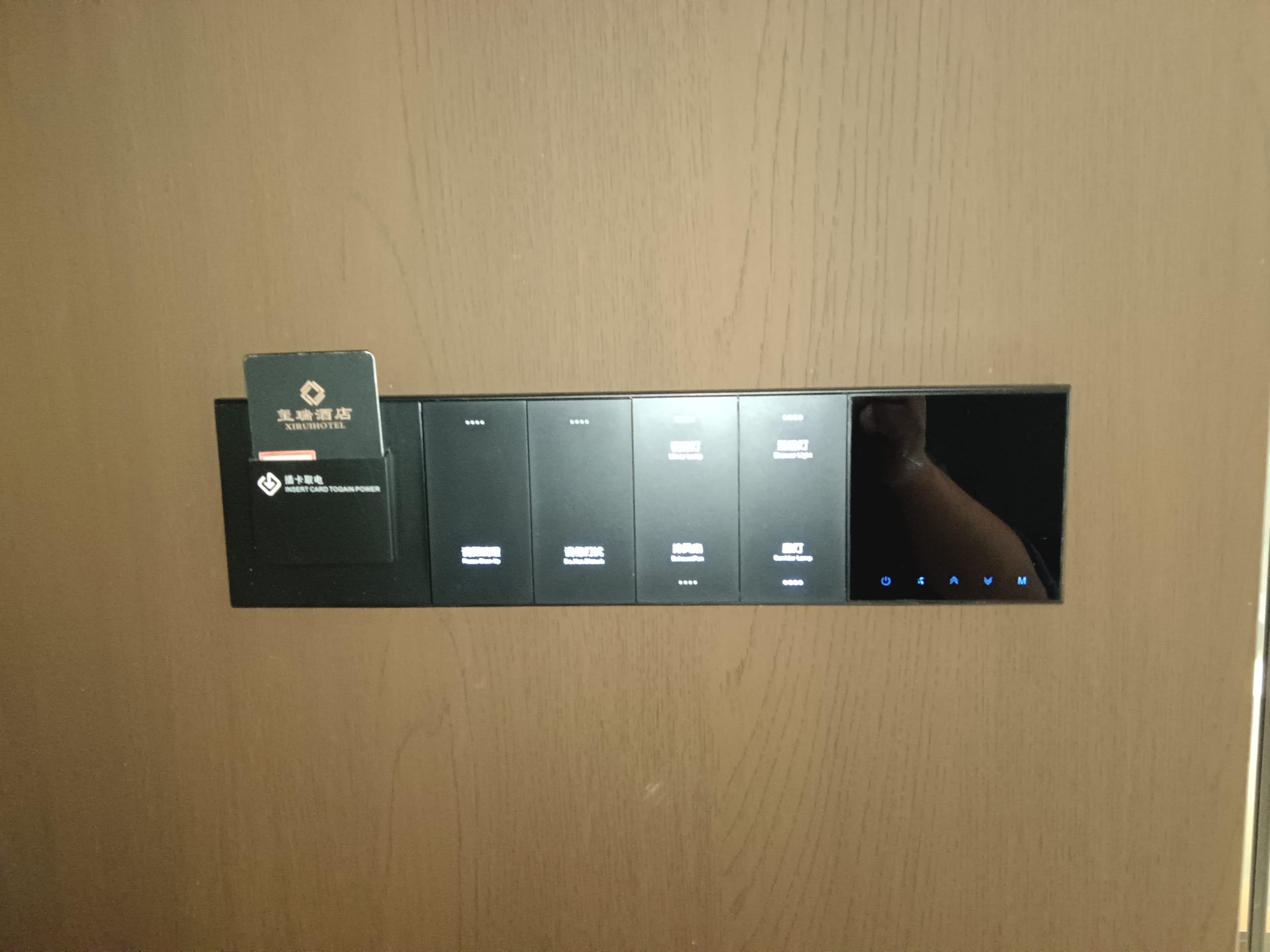 邢台酒店智能客控升级