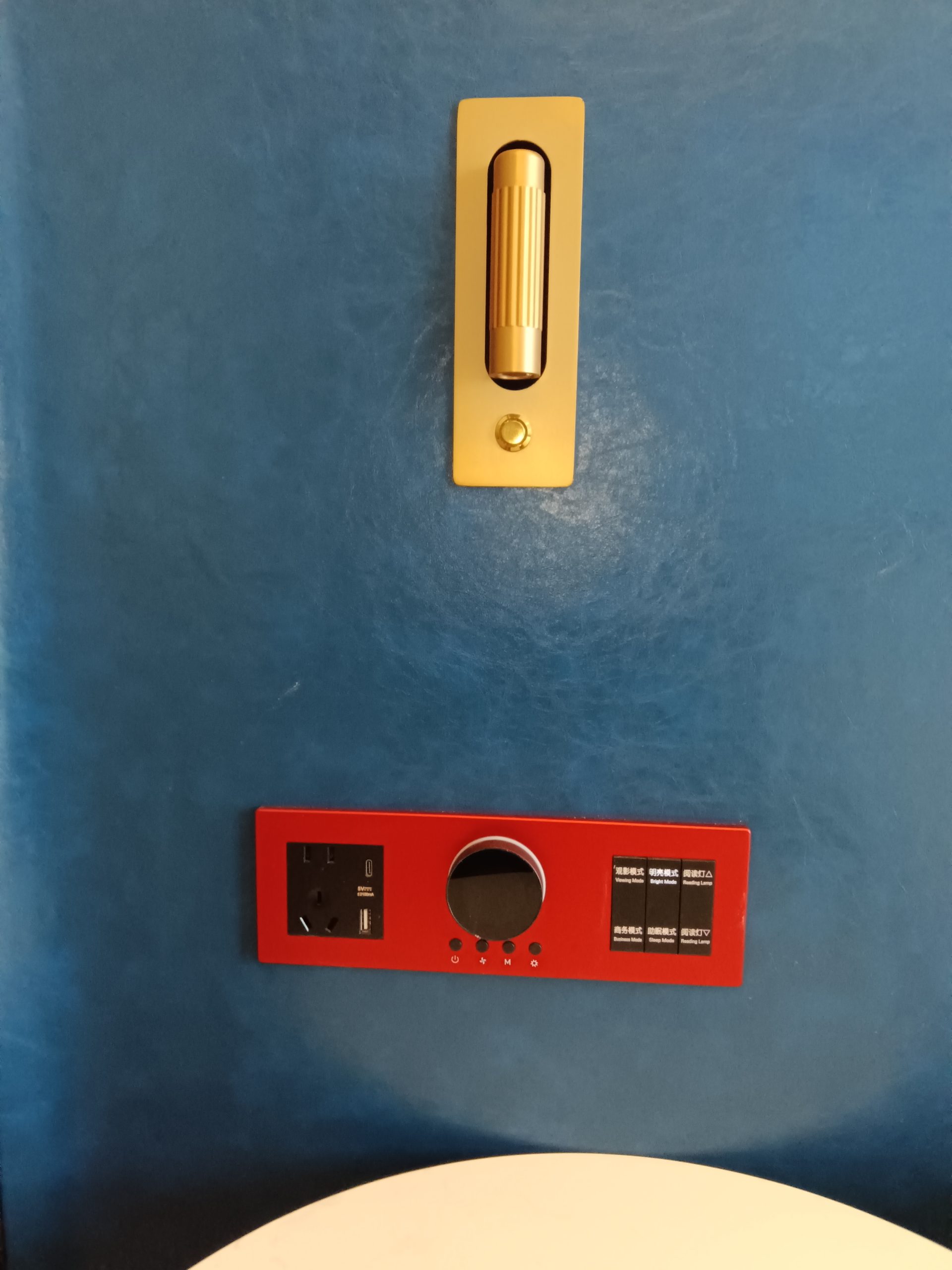 连云港智能酒店客控升级